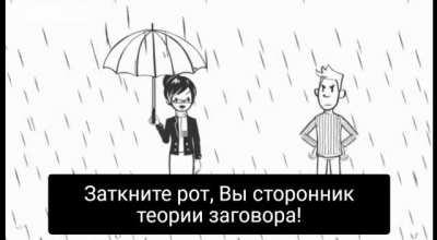 Что то по немецки