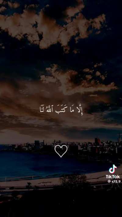 ☁️✨🌙✨🌤️✨☀️