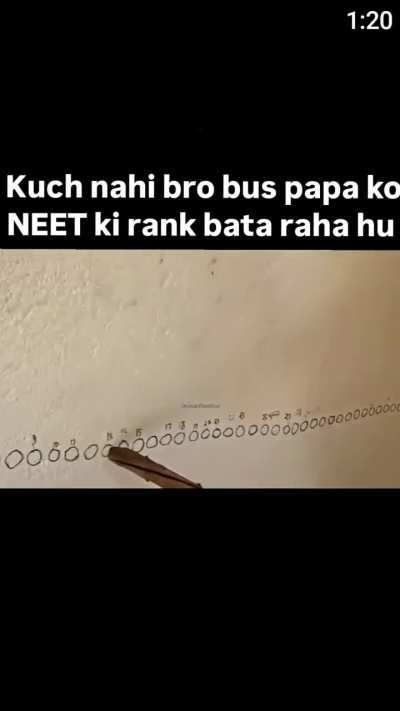 papa voh thoda rank inflation hua hai bs