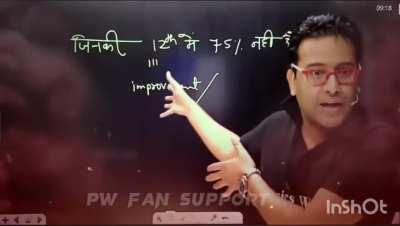 Aankh se bijli 😨😨😦🥶