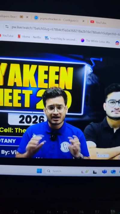 Kya bola tha vipin sir ne?