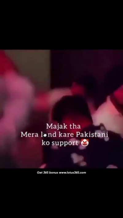 tittle nahi dil dekho