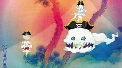 YARRRRRRR!! MATIES SEE GHOULS ARRRR!!