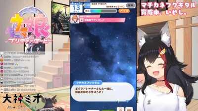 Mio's blessed laugh to brighten your day