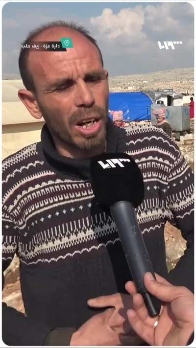 Boys brave the day without breakfast in the countryside of Aleppo, a family struggling with displacement and deprivation. 💔