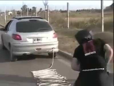 Фокус удался