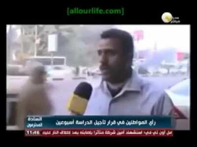 Best way to end an interview