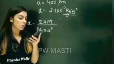 physics wallah op 🔥