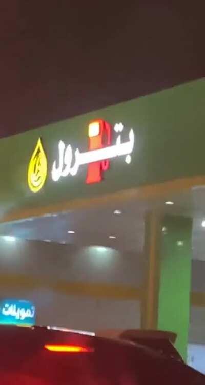 GaSUS??? 😳😳🤦🏻‍♂️