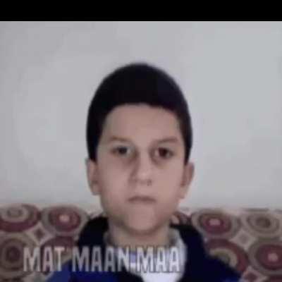 Not added 🅿️elwish ... Mala maaf kara