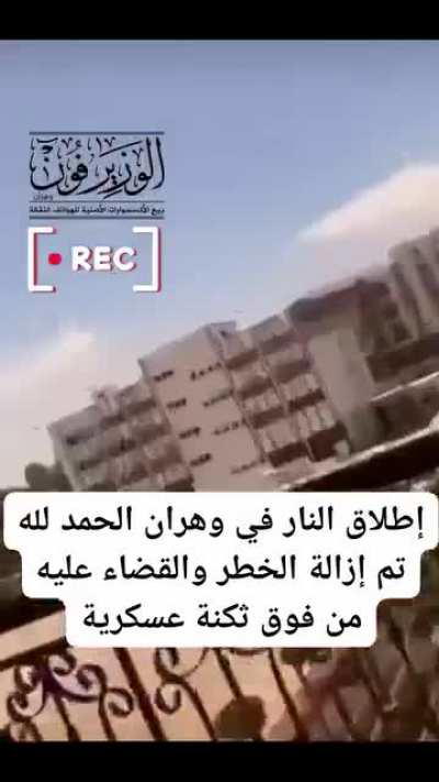 Wahran shooting, the shooter was downed by the army.