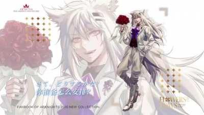 Doctor Operators Oath