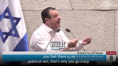 Ayman Odeh von der arabisch jüdischen Partei, der Mann mit den wahrscheinlich dicksten Eiern in Israel