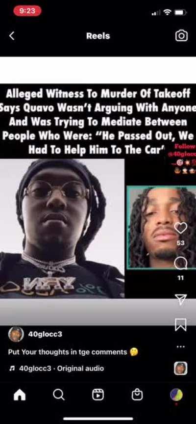 Take clubhouse rumors