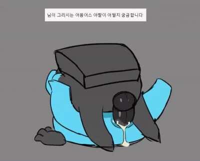 Cyan getting that BBC 💦💙 [@Let2Bucket]