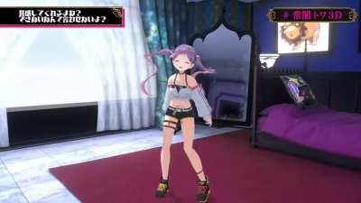 Adorable jumping devil!