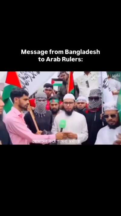 Child in Rebel phase