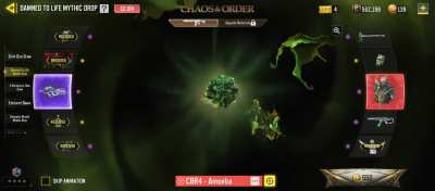 Mythic CBR4 draw interface bug