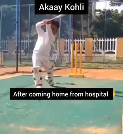 Akaay Kohli after reaching home