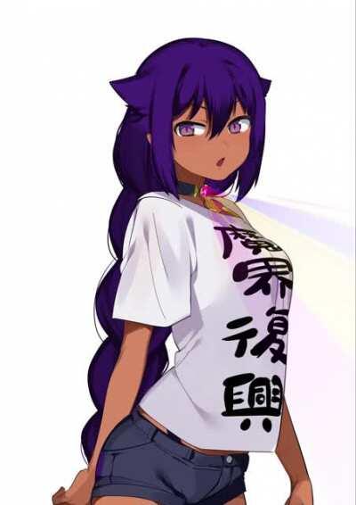 Jahy's mystic gem [Jahy-sama won't be discouraged]