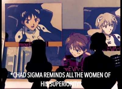 All women are inferior