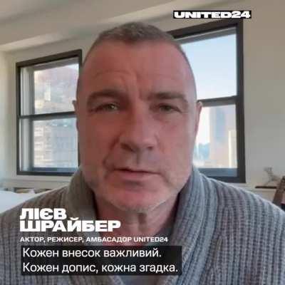 More than 30 world stars and UNITED24 ambassadors addressed Ukrainians with words of support.