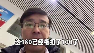 基层民警自白：办案倒贴钱、功劳被抢、升职靠关系——“人民警察”为何集体选择躺平？