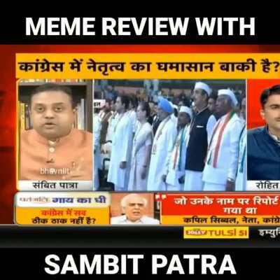 Fuck PewDiePie ab India ki Bari hai🥴