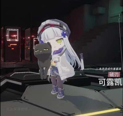 [PNC] Clukay / HK416 - Kitty gun 