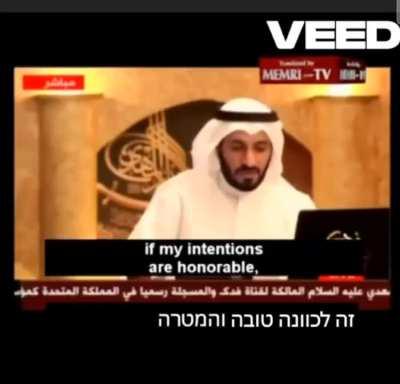 Terrorists are allowed to hide explosive capsules in their anus.