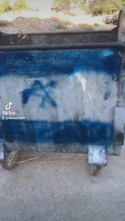 Israel trash🗑️🗑️🗑️🤮🤮🤮