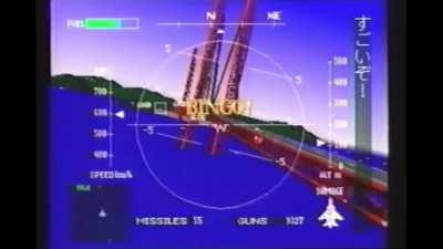 Namco new which audience they were appealing to.