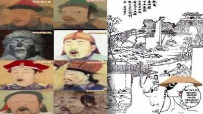 碳水费拉汉支逻辑：阿尔泰征服者杀我祖宗但是他们打下的疆土自古以来