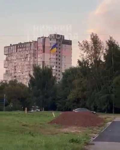 В Нижнем Новгороде ждут освобождения? Напротив здания ФСБ такое.