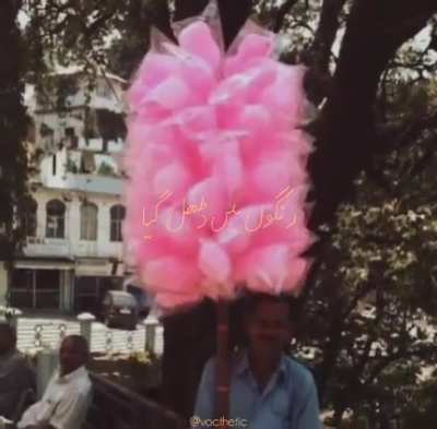 Kya yaad dila dia 😔💔 miss those days:(