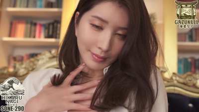 Hikaru Nagi 凪ひかる