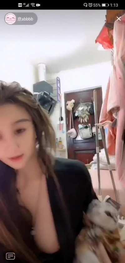 NipSlips \ TikTok \ Instagram \ Nsfw \ Tits \ Boob \ Asian \ Slips \ NipSlip 352