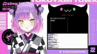 Towa's incredible vocal range