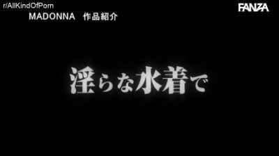 When The Breakers Failed My Little Brother's Wife And I Fucked Our Brains Out For 3 Days And 2 Nights - Maki Tomoda
