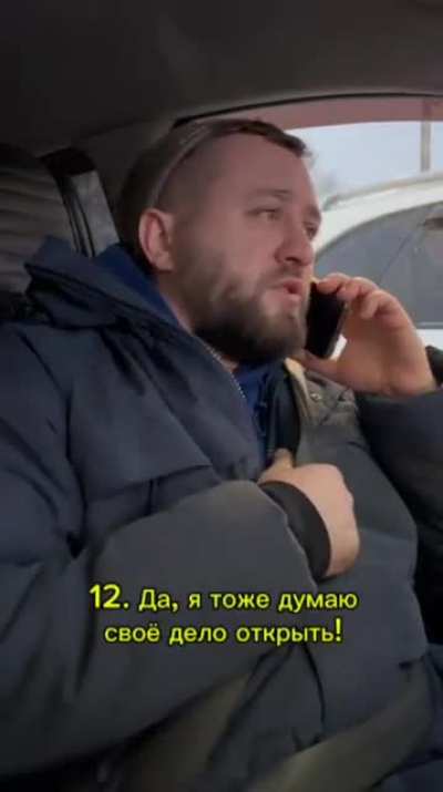 Словарное