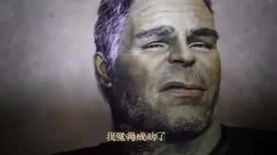 The other ending Marvel didn’t tell you about