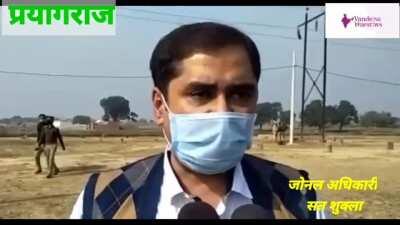 Condition of Gangster houses and their women in UP