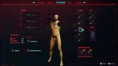 I just got curious how Johnny looks like at the inventory menu