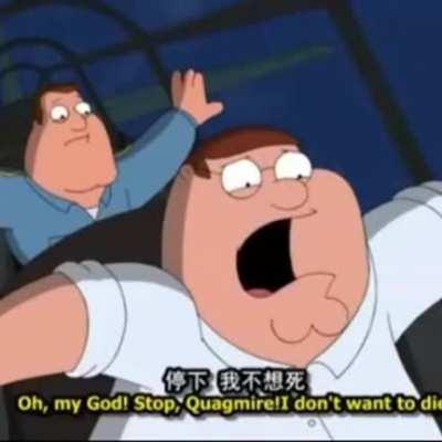 Something is just snapped inside Quagmire😱