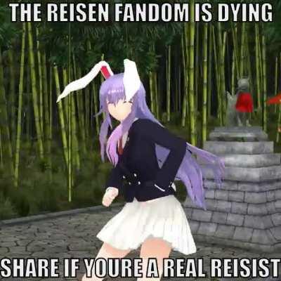 Touhou Dancing All Night #17