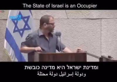 The Jewish Member of The Knesset of 'Israel', Ofer Kasif, publicly Admits That Palestinians Are The Original Residents of The Holy Land (Palestine), Calls Out The Apartheid State on The Occupation, Stealing of Land, Destruction, and Killing of Palestinian