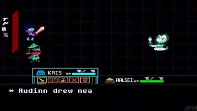 Deltarune encounter sound effect 😳