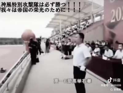 校長黑卡！板載！