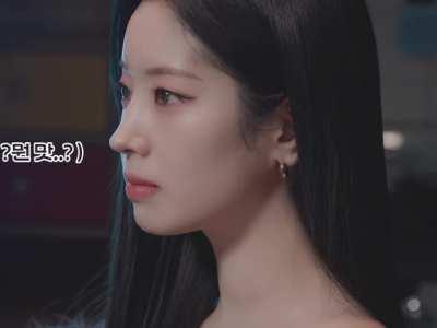 230208 - Dahyun eating the cake she's been stabbing for hours...and regretting it