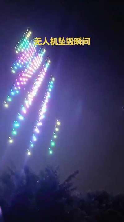 Accidental crash of drone show